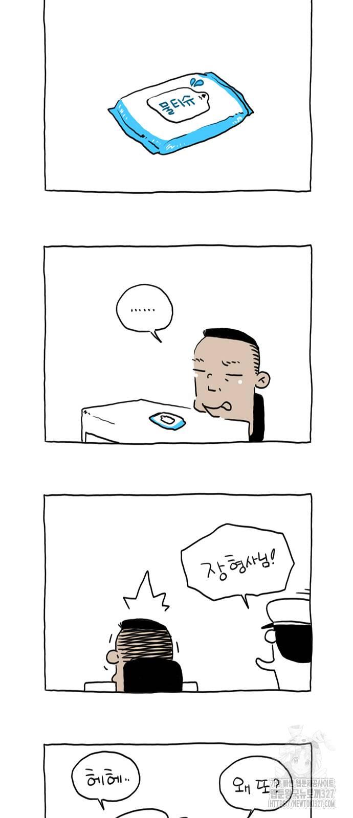 17092644806249xwm3wdi3r.jpg