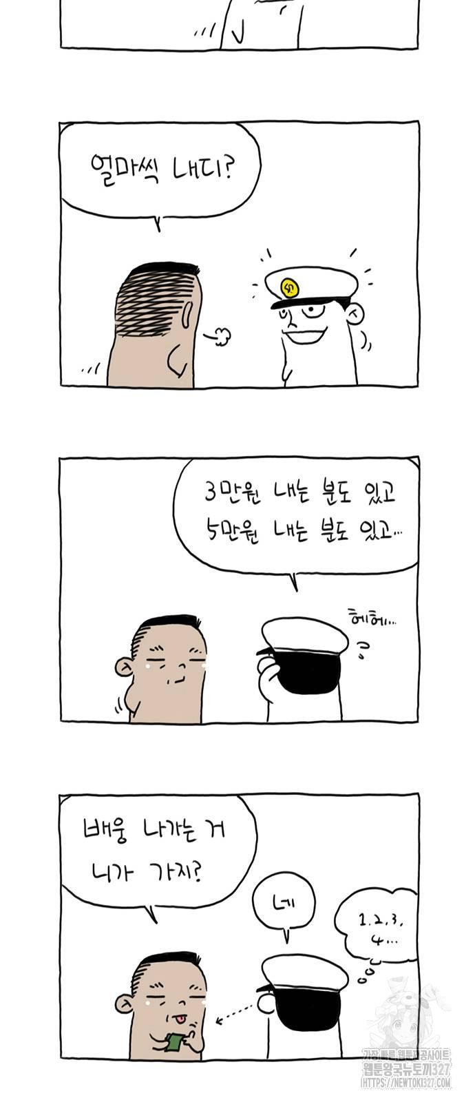 17092644810800eksul9xvfr.jpg