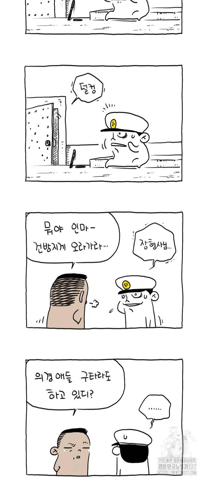 1709264482143xurbagc54ms.jpg