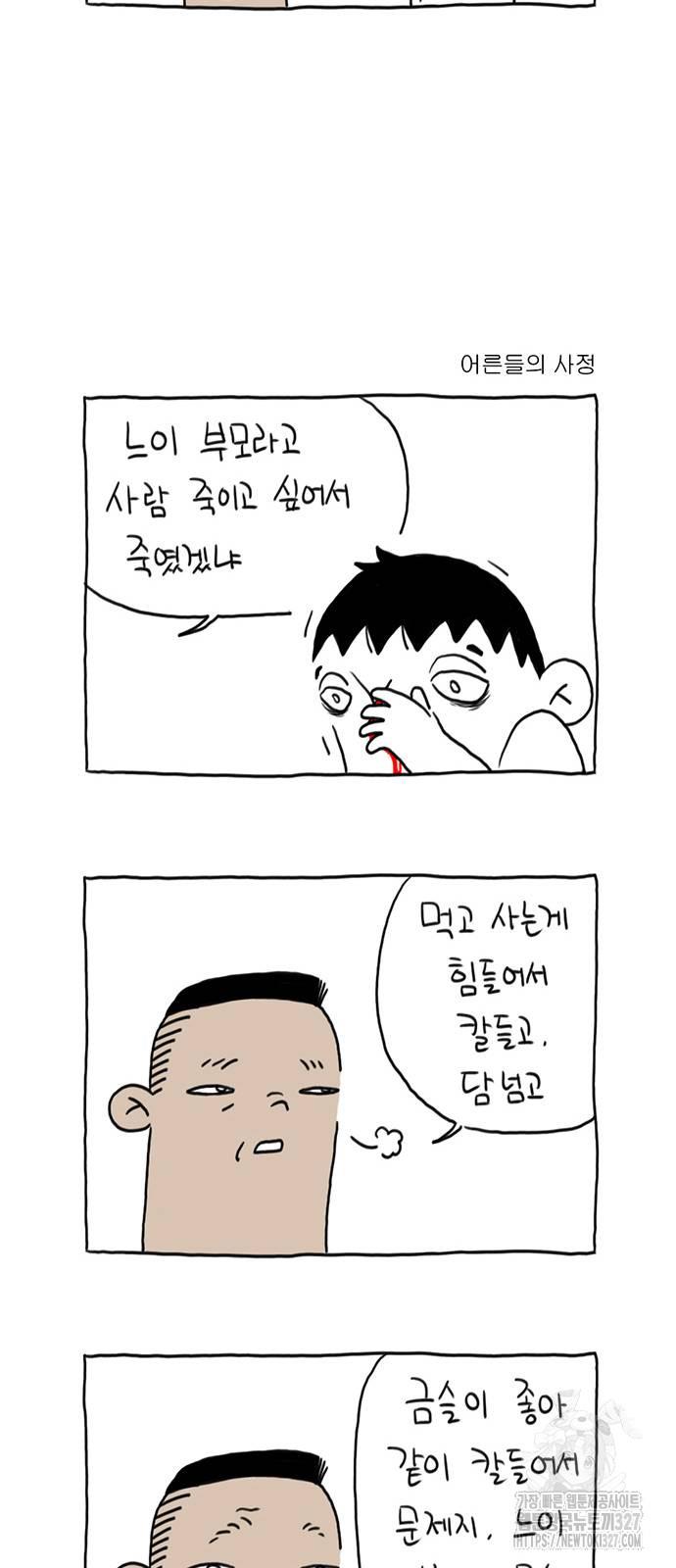 1709264483358bzapjjcuvr.jpg