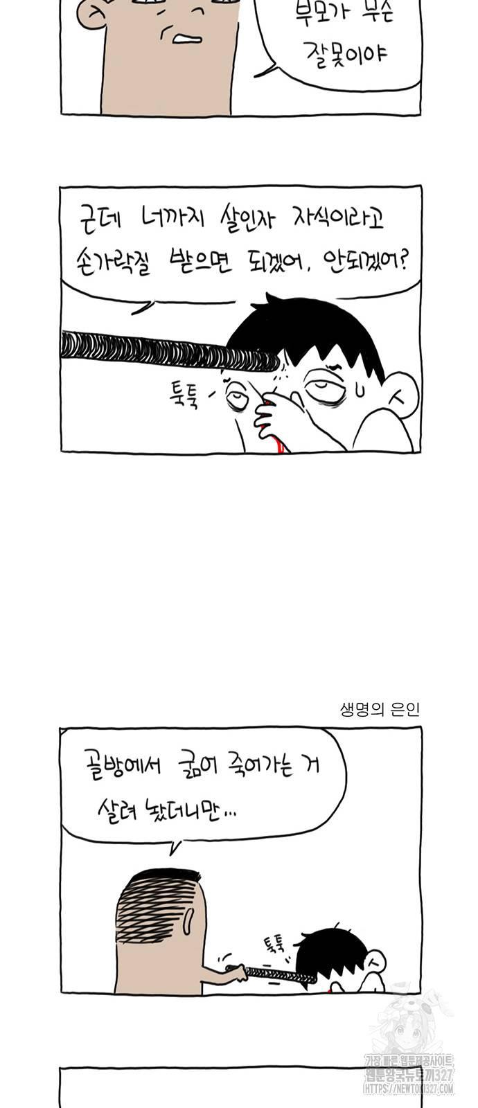 1709264483511xder87ypvf.jpg