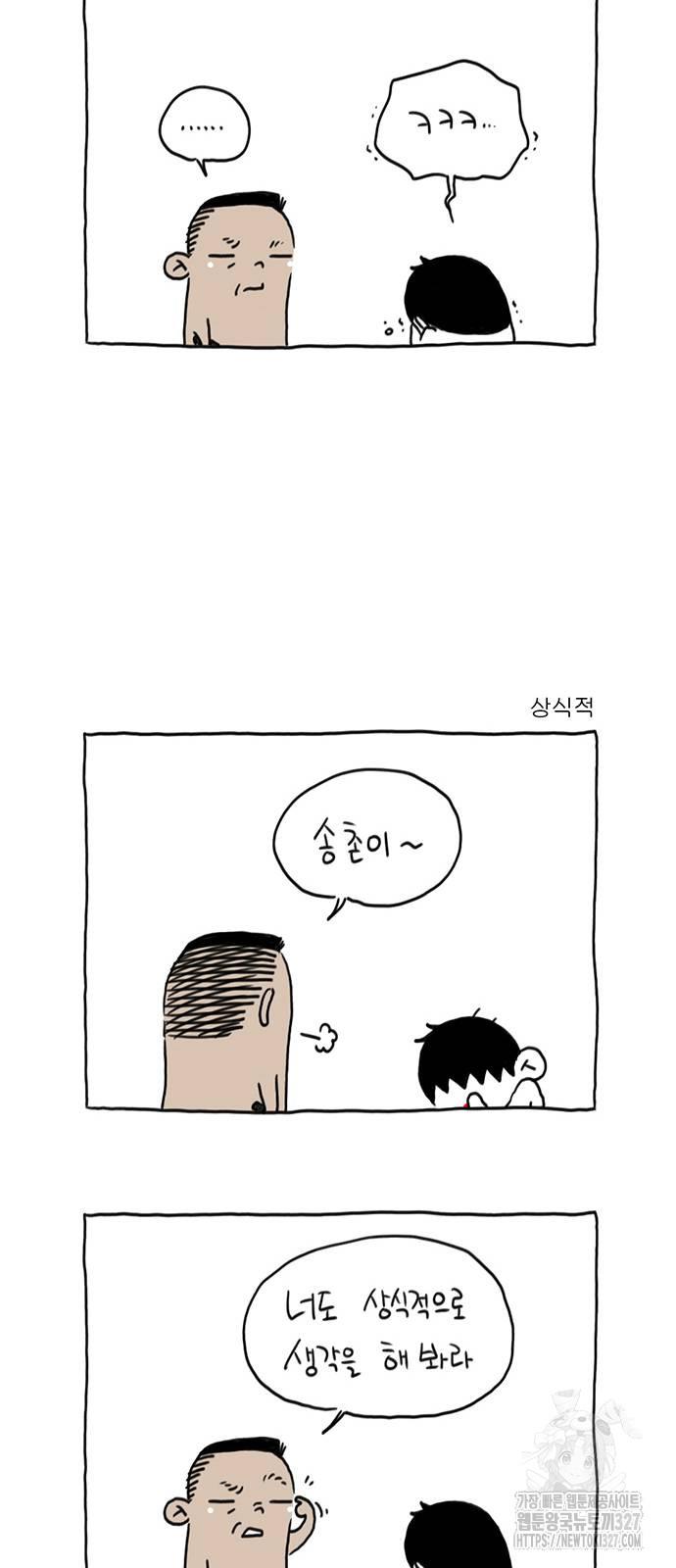 1709264483967fjh6kk05ehd.jpg