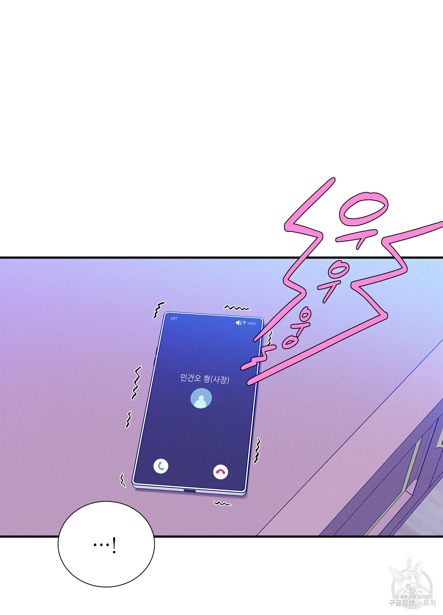 1709267430465lq7jnvo0itl.jpg
