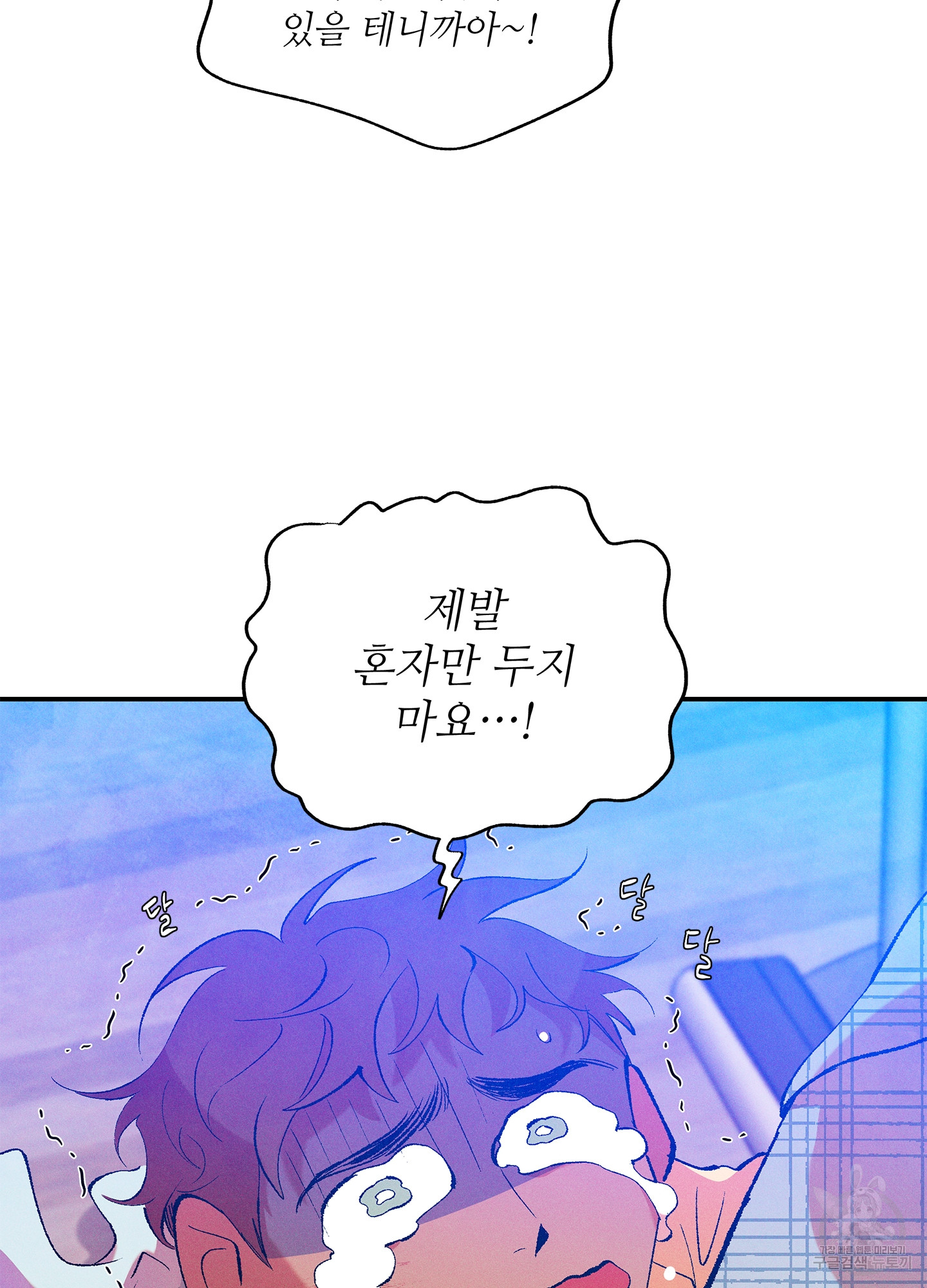 1709267433346xf8iewg9kdg.jpg