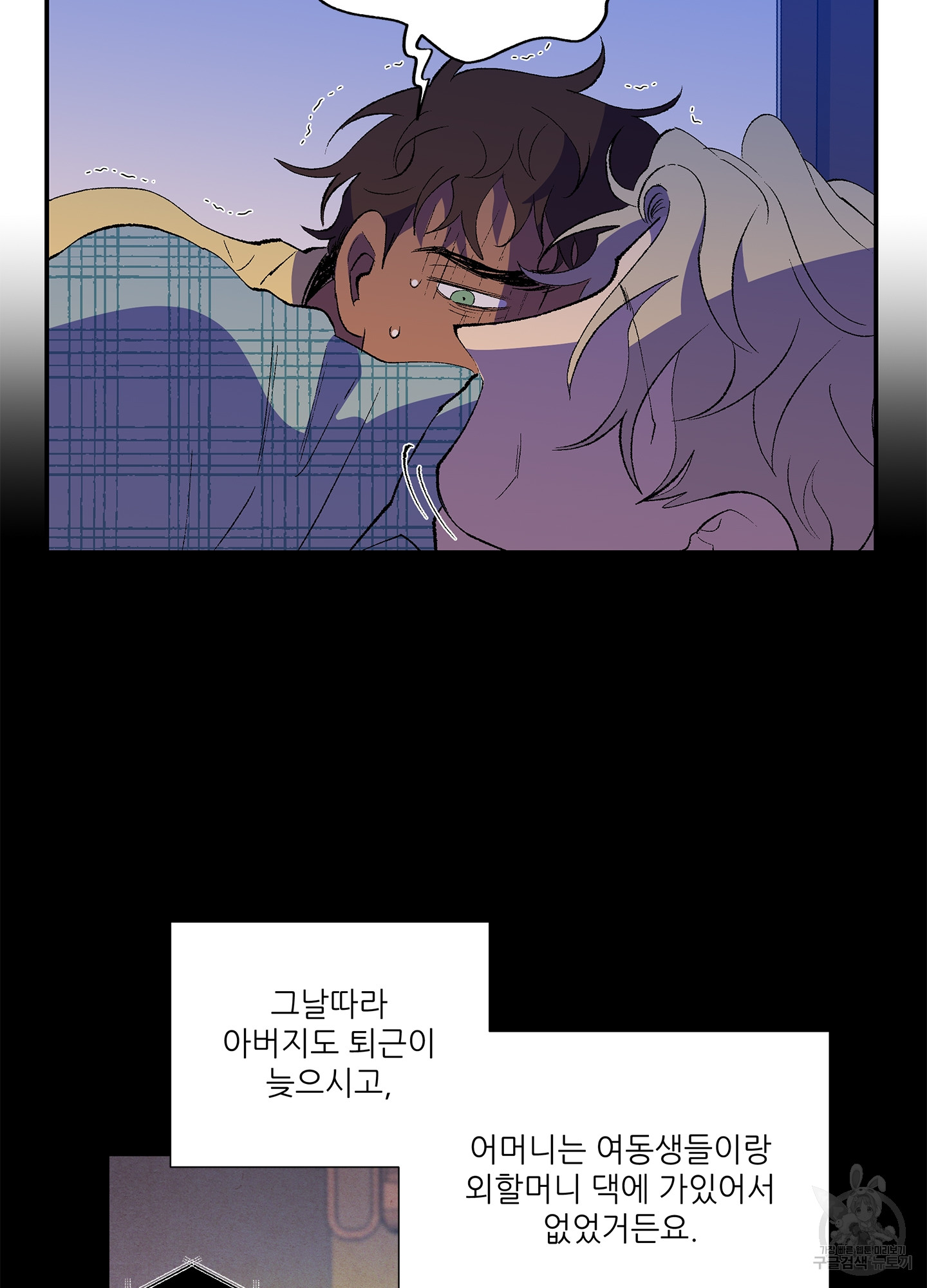 1709267439290767nscckyjm.jpg