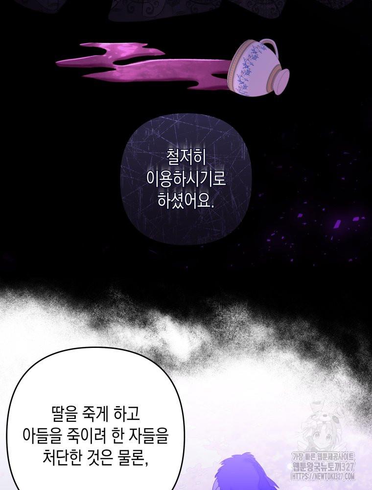 1709268006205sfv2lhotb4l.jpg