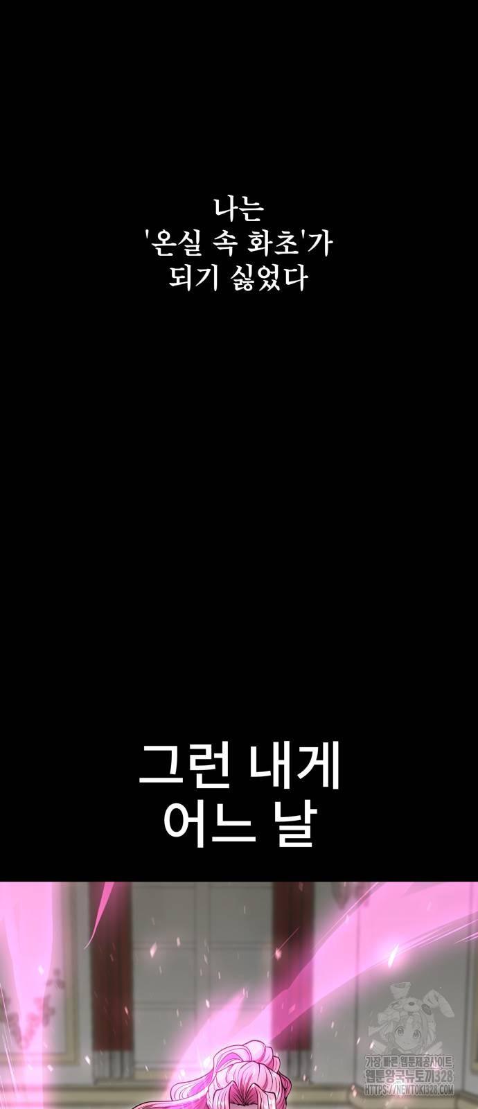 1710020989207xwc4gfoeda.jpg
