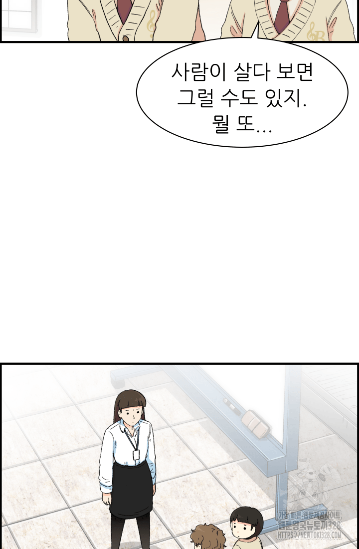 1710019220274whccrb1x5i.jpg