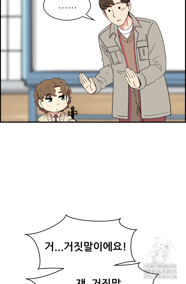 1710019232278rwe26gxtug.jpg