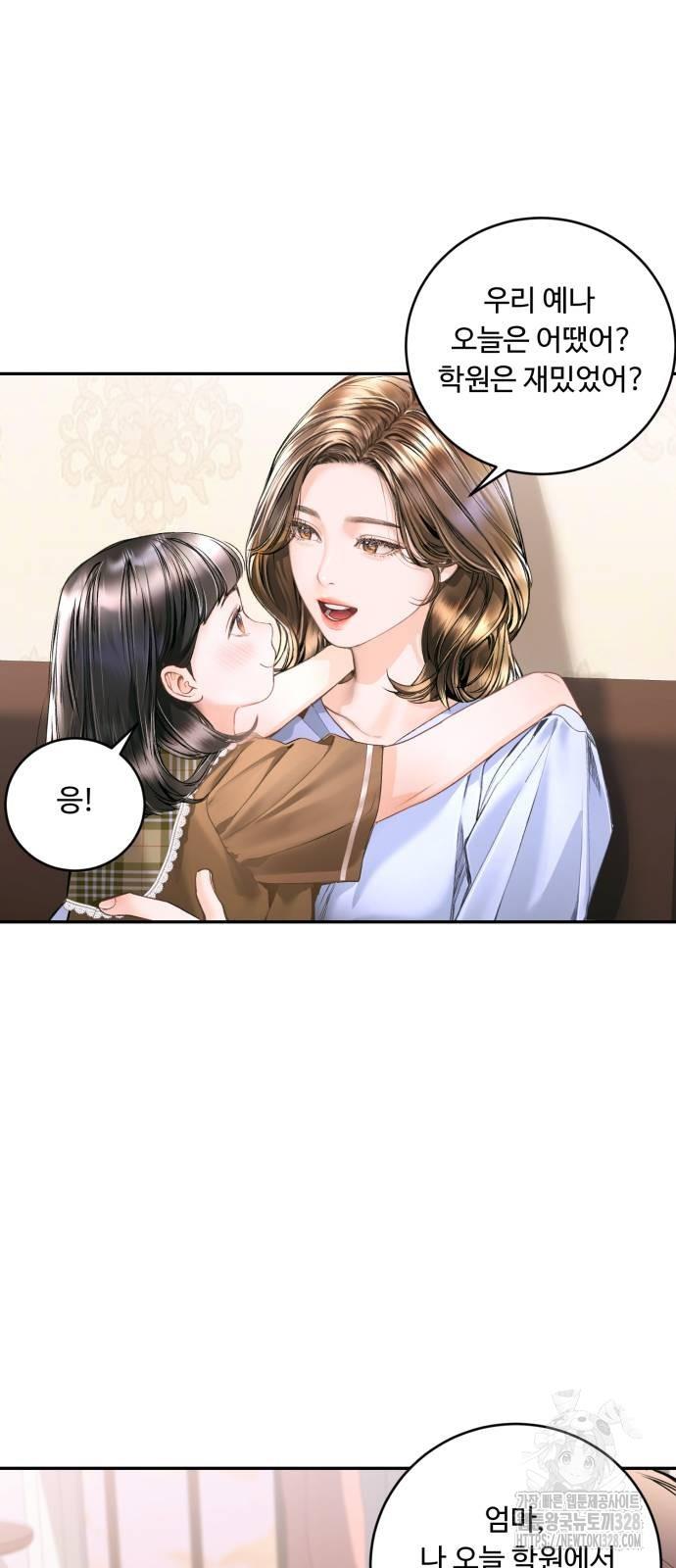 1710020414458u1xdikhtnc.jpg
