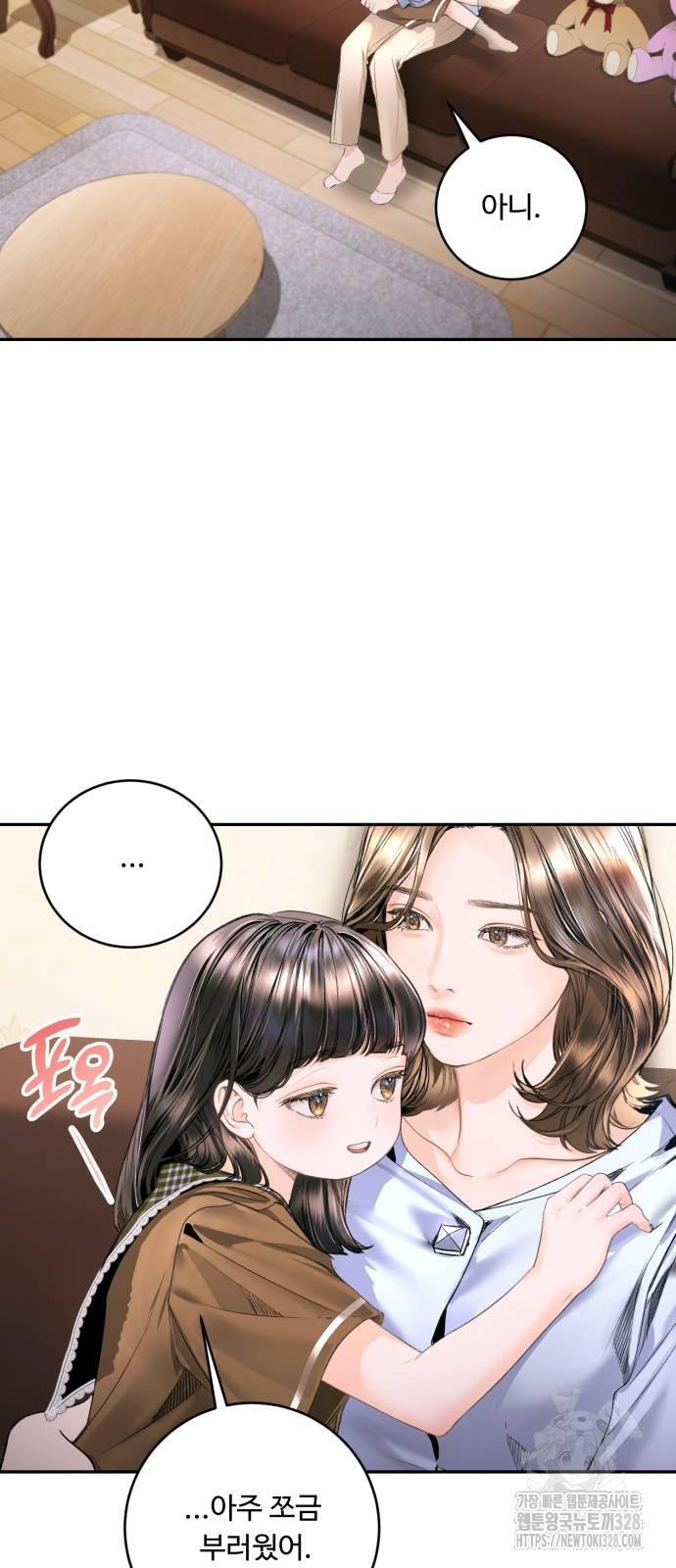 1710020415220lwvfdizwuo.jpg