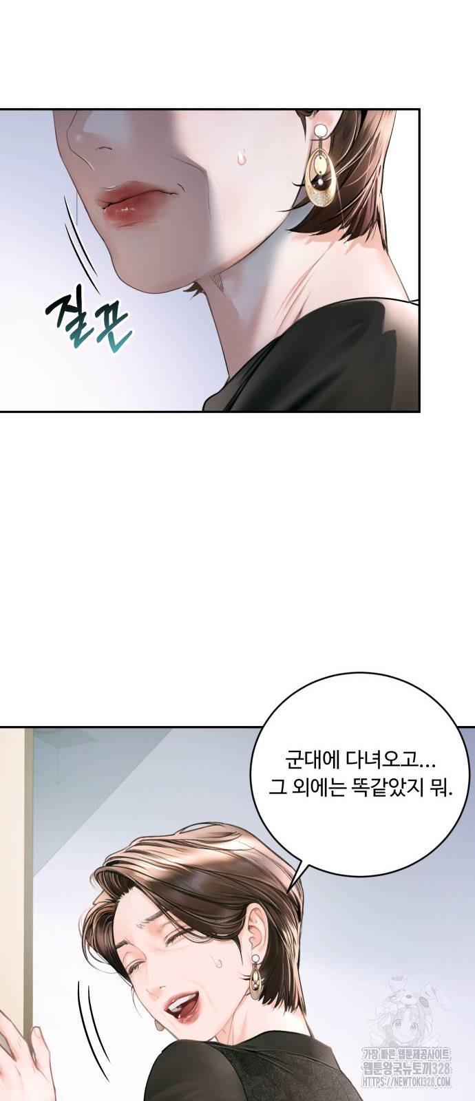 17100204215926rt0dau9zip.jpg