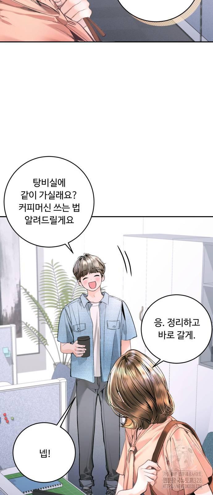1710020423264clst1tq7enh.jpg
