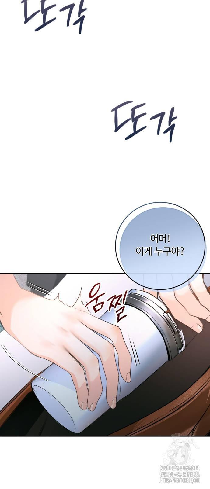 1710020423571lwncvd1vhgr.jpg