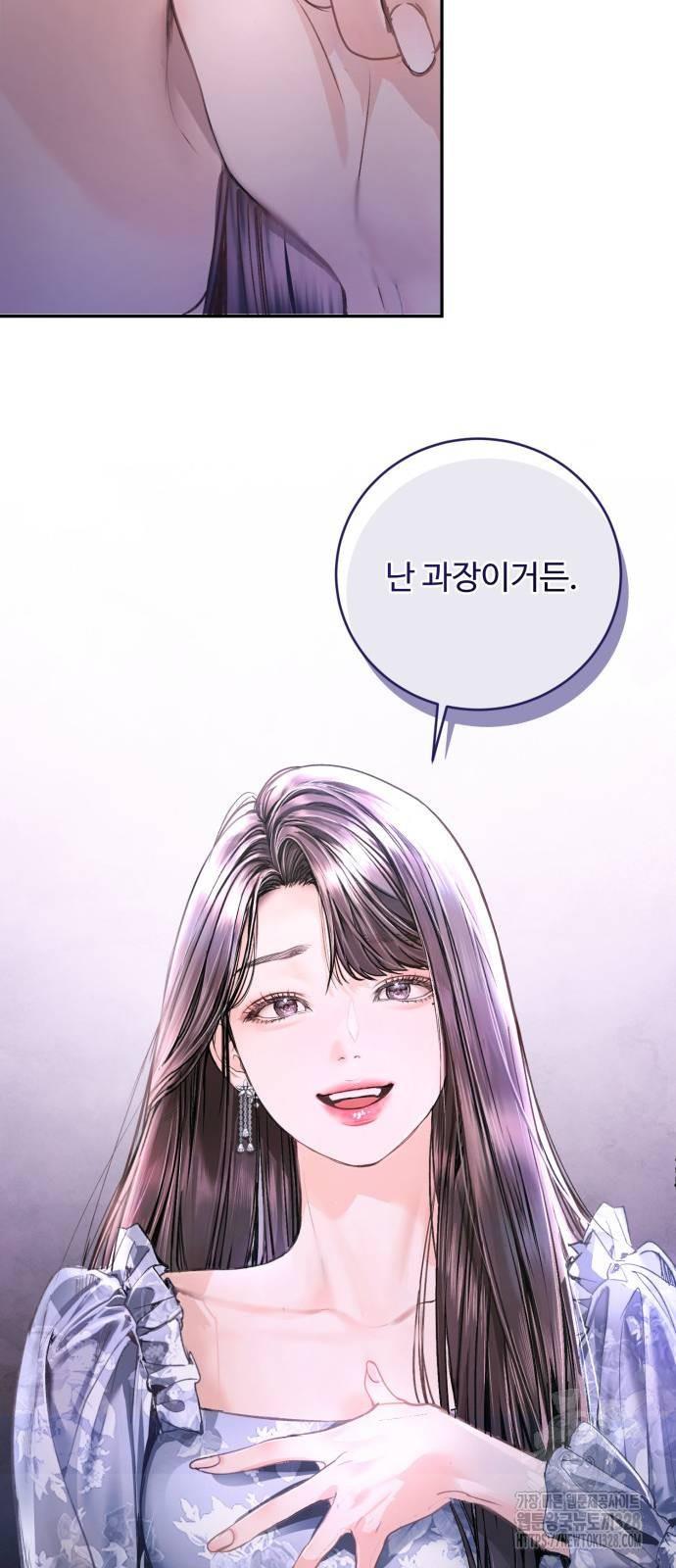 1710020424934ob76dwq21js.jpg