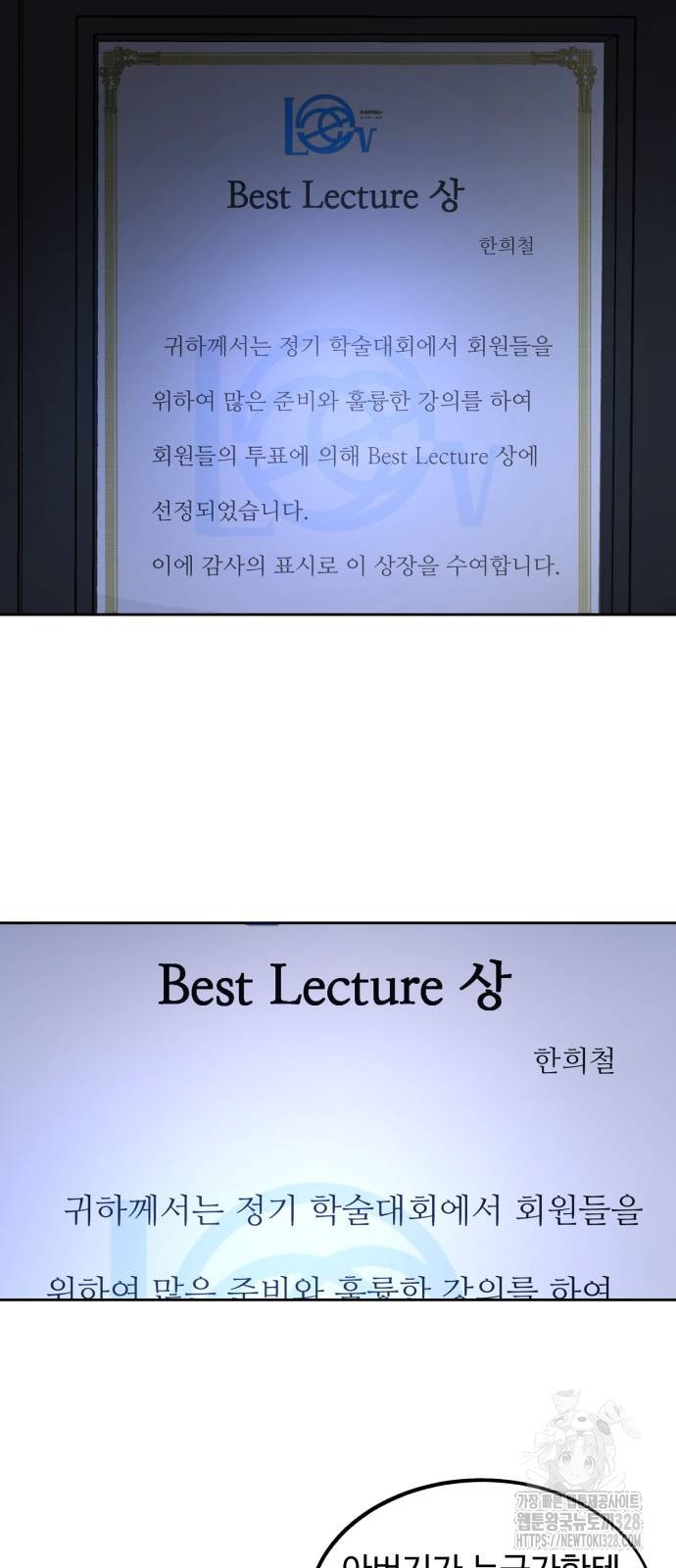 1710021049590950vca00det.jpg