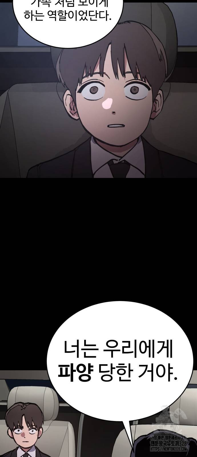 1710021055716bcznpl3io9u.jpg