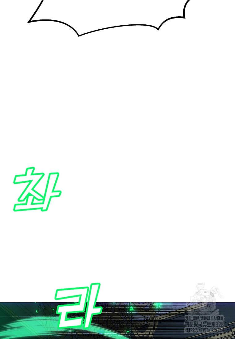 1710016579269cxdf7eom76h.jpg