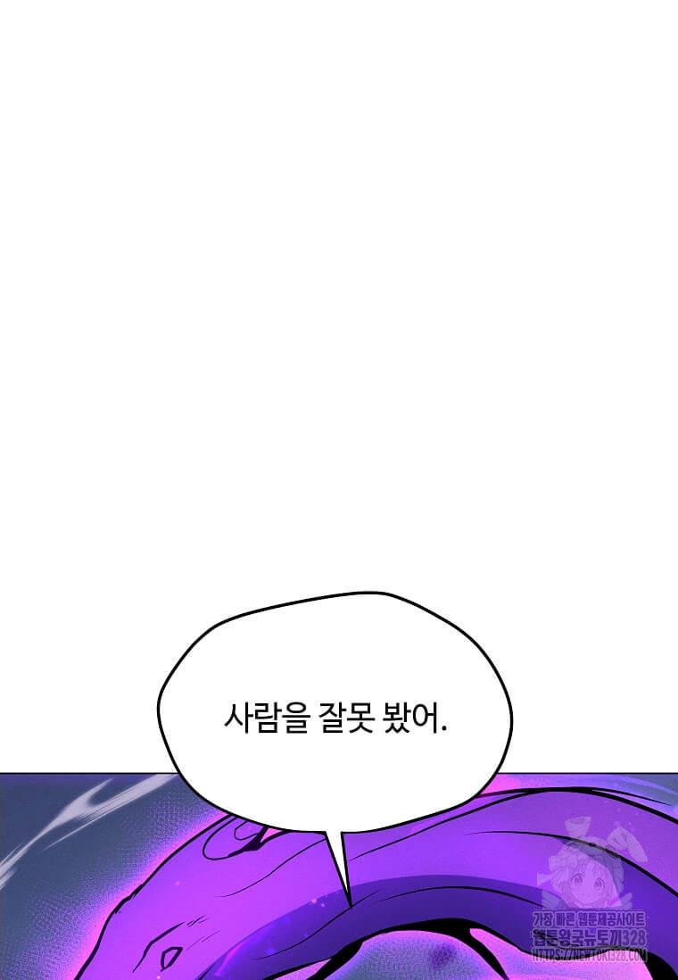 1710016587190uiuhjg3so7.jpg