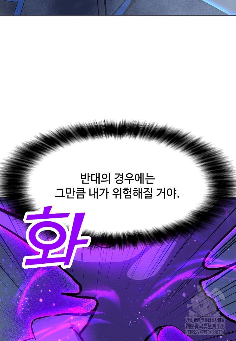 1710016593719sha52eu8gp.jpg
