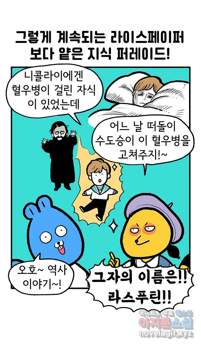 1710110045592snmpi9o09a9.jpg