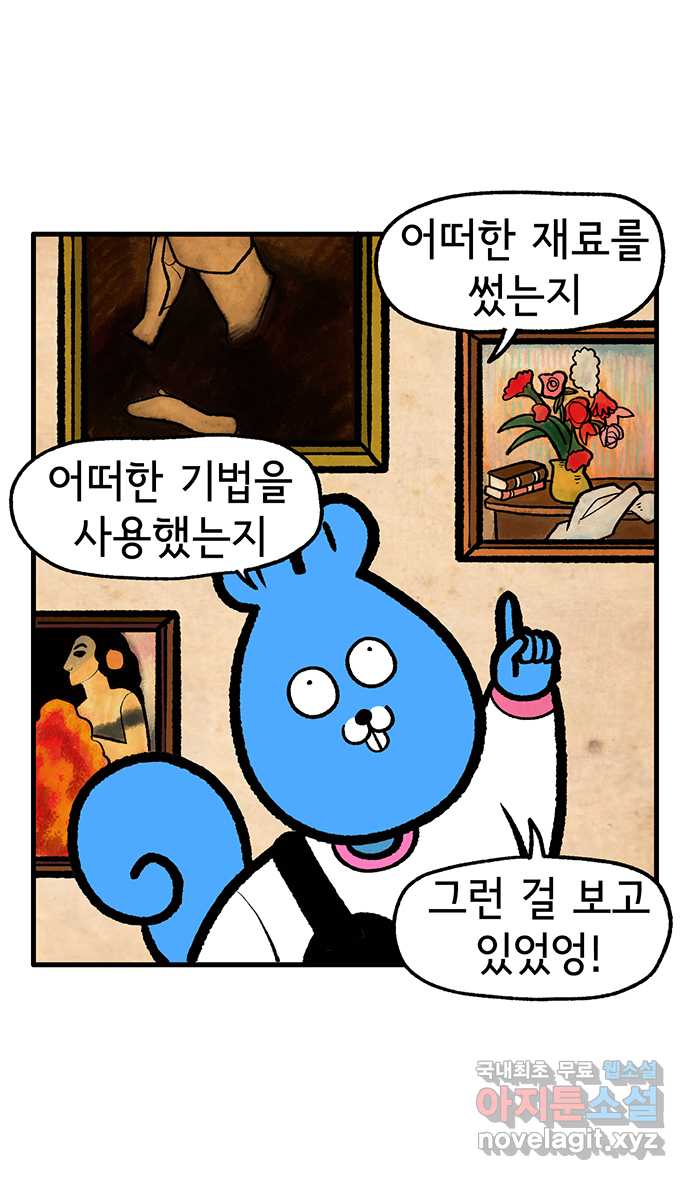 1710110046532ot8fskznze.jpg