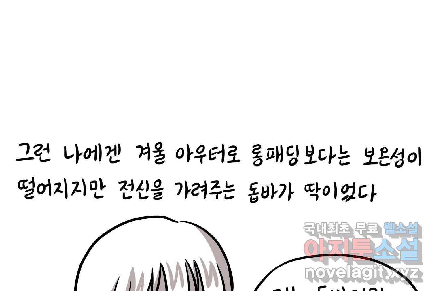1710110062101mjk43hdizer.jpg