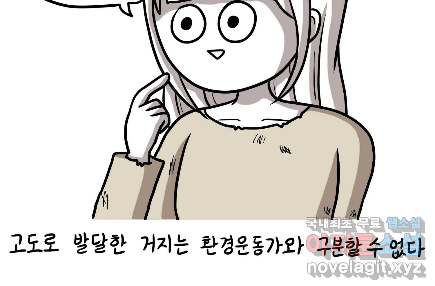 1710110083858ujb9iql3qs.jpg
