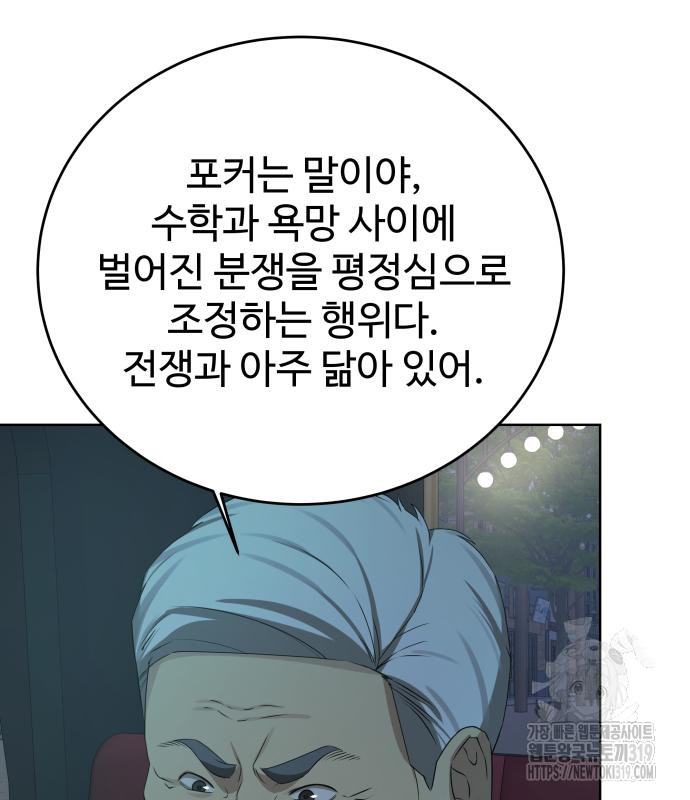 1710124842969jehevxw1fxp.jpg