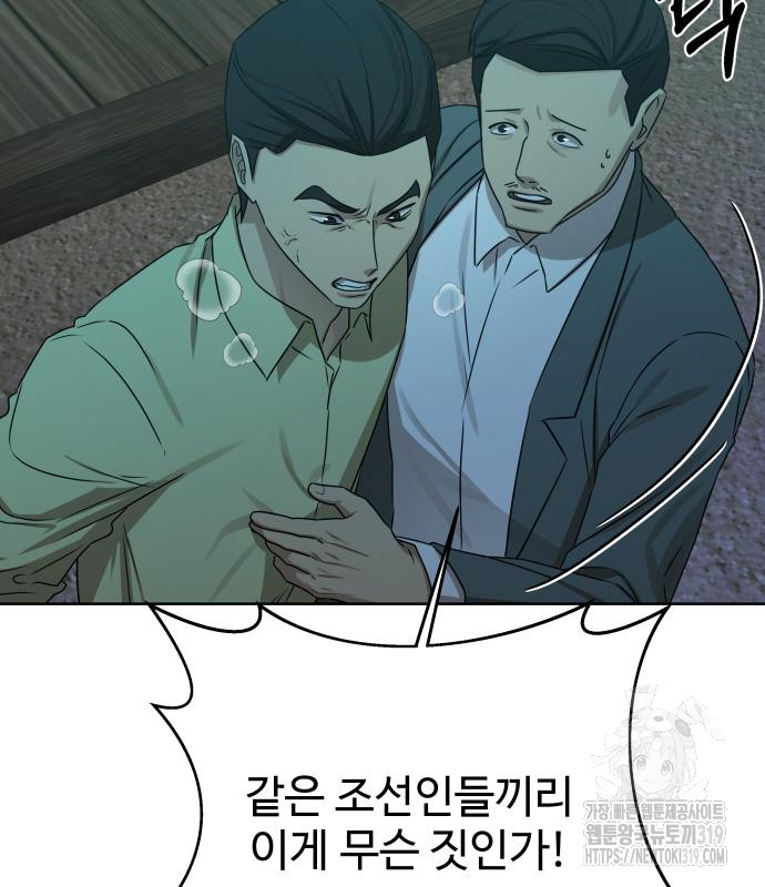 1710124857431ritb7ssdkw9.jpg
