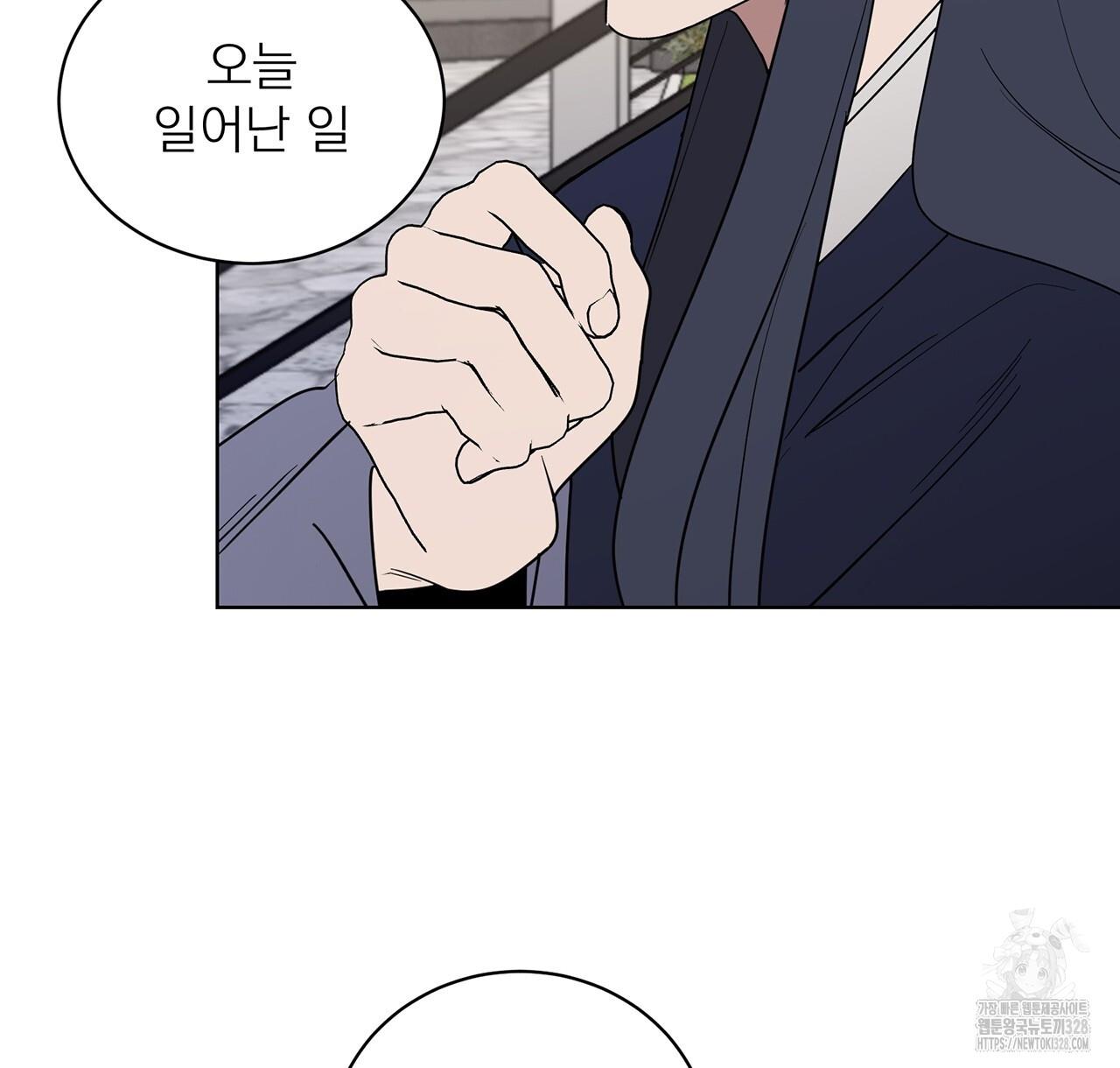 1710107186045a21wzkk8jak.jpg