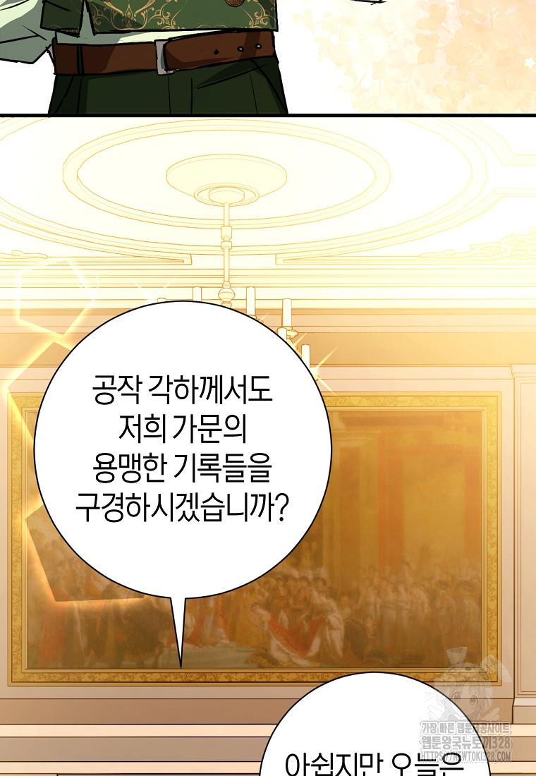 1710109415996irno0kjk96a.jpg