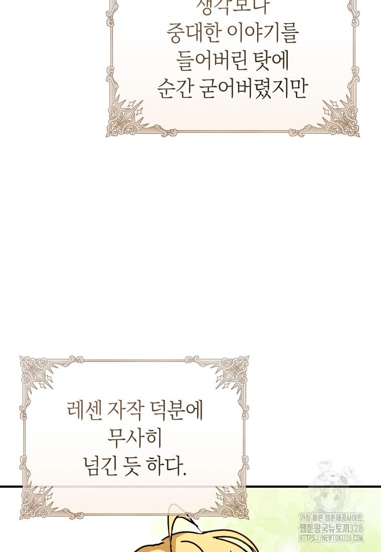 1710109416766tw6hrjqrpo.jpg