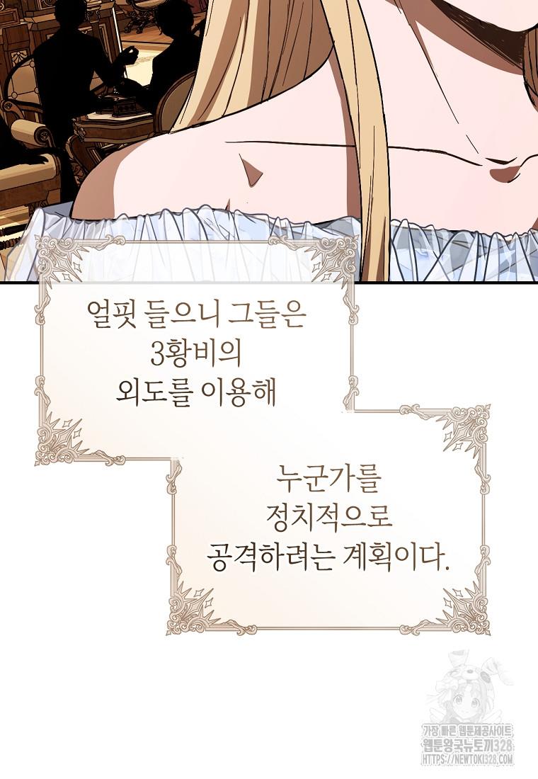 1710109417378prc4ero44yg.jpg