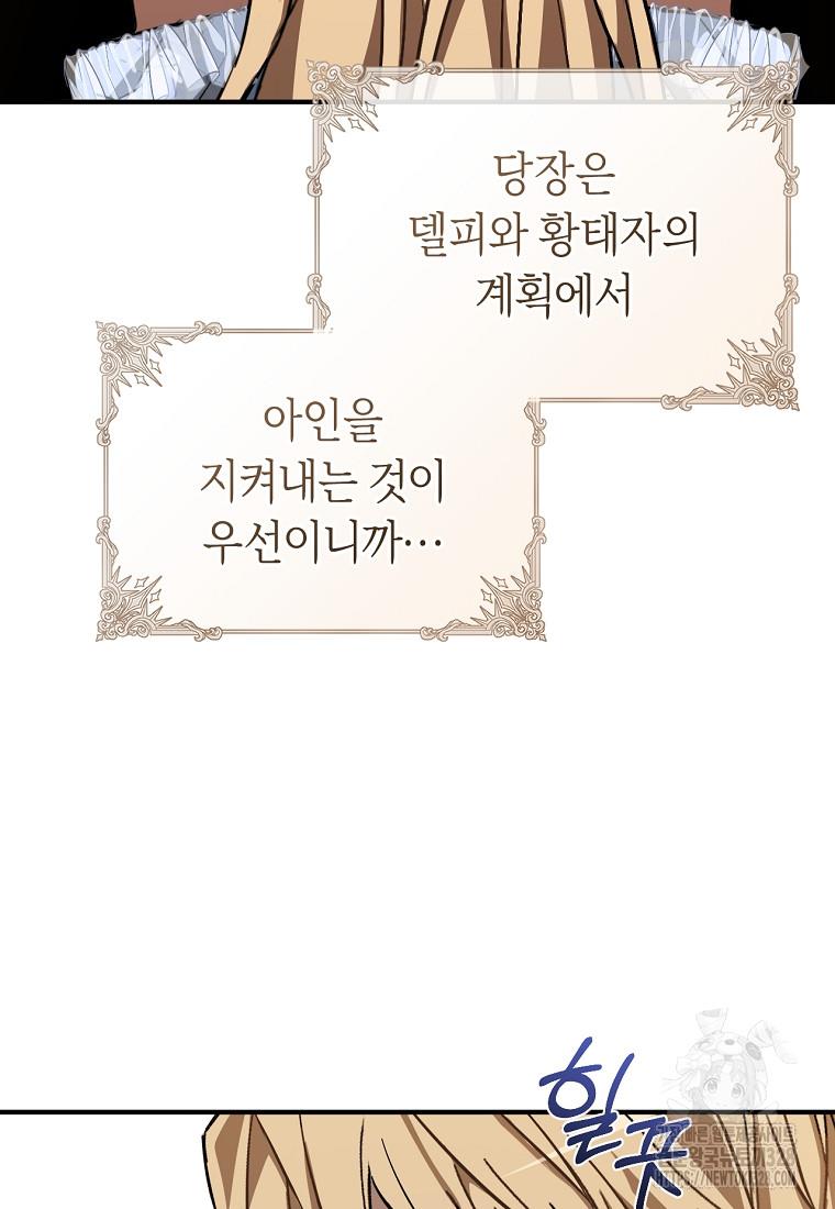 1710109417686ubwvdx2roe.jpg