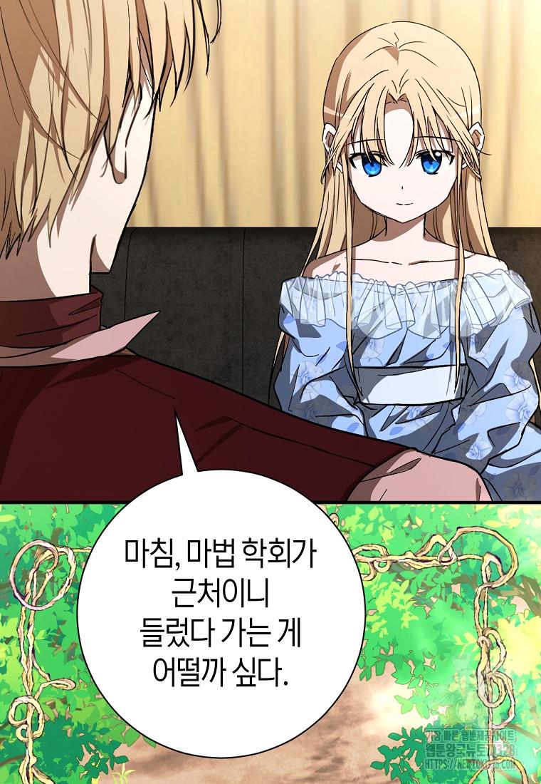 17101094190706jhctw234pq.jpg