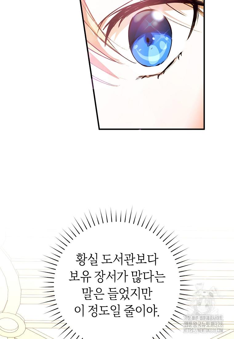 1710109425668y9dgcnn6mff.jpg