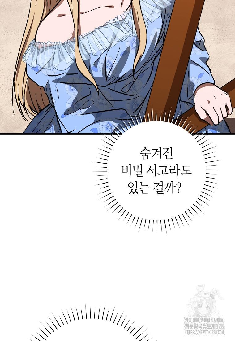 1710109427210fni5u16hscg.jpg