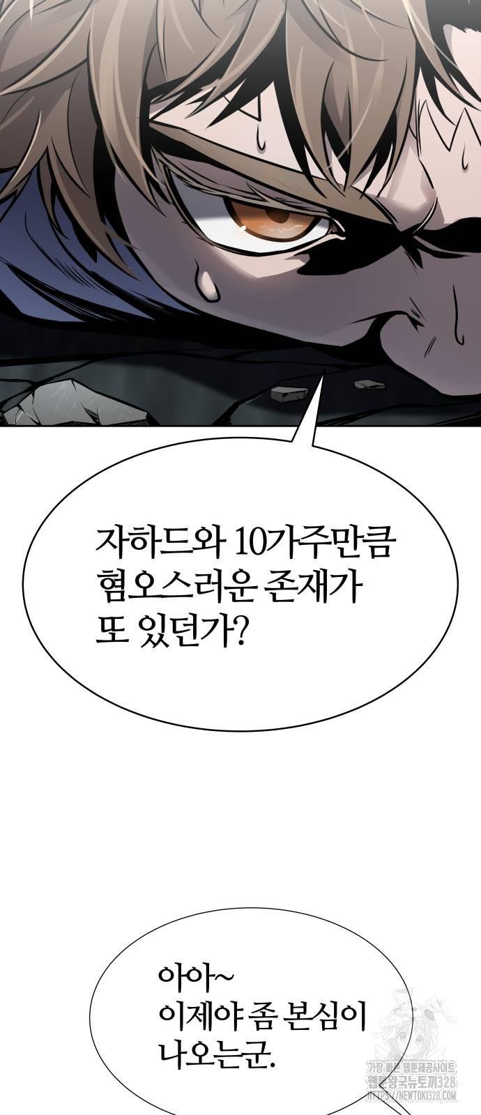 1710110898905w00ciwt95rl.jpg