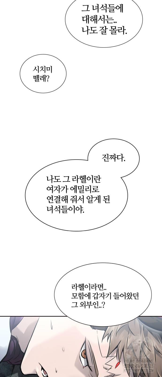 1710110901043bw8l7isriz7.jpg