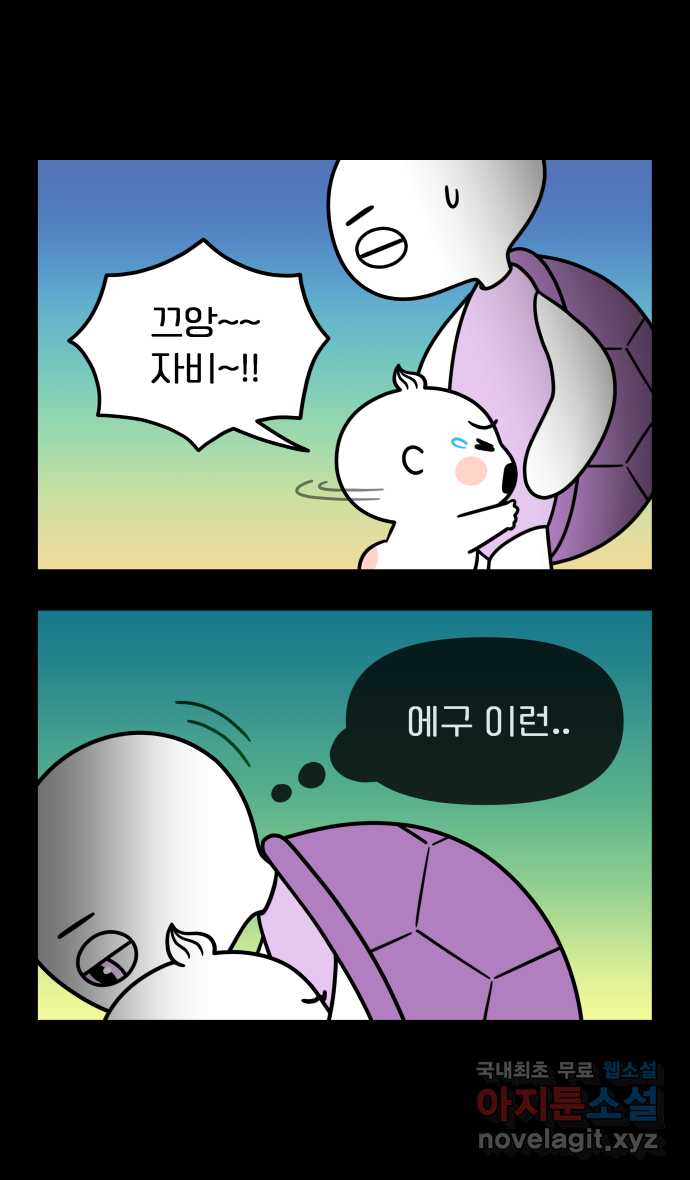 1710194939063gvn086btrsj.jpg
