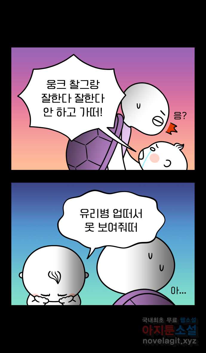 1710194939370jqeugx4qh5.jpg