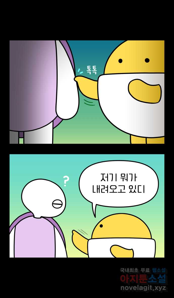 1710194939679puwadszewzl.jpg