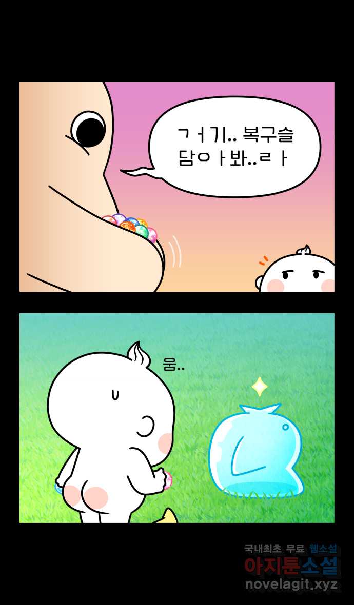 1710194940769cr2oix5ahx.jpg