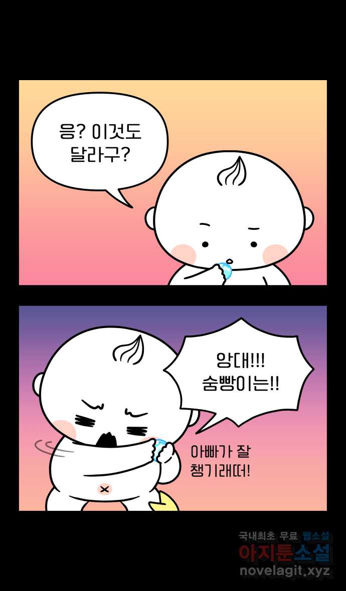 1710194941845icdps4mh5wg.jpg