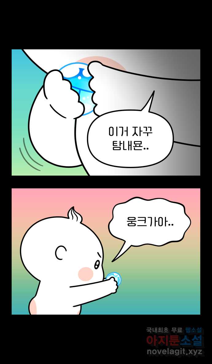 1710194942150oaul85npfe.jpg