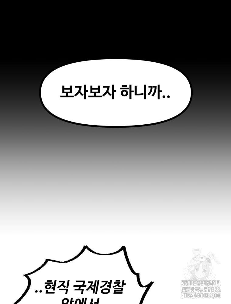 1710193556286p2a8j0obavd.jpg