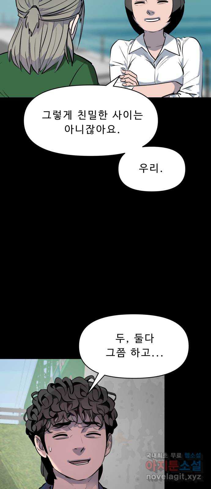 1710194705970pu8y4gmchr.jpg