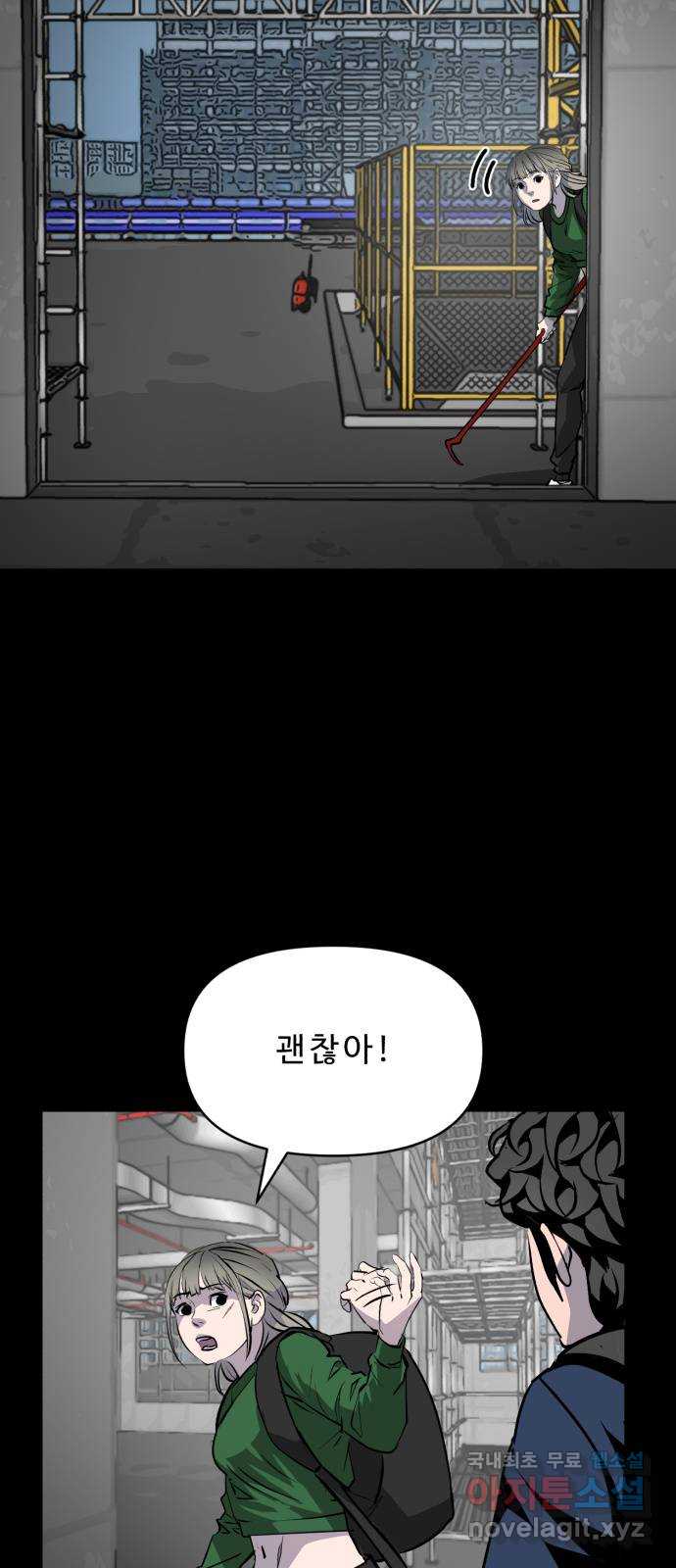 17101947067557kill17c0gm.jpg