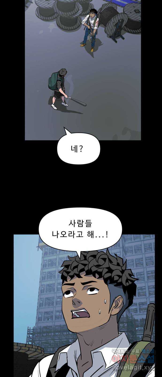 1710194709694iuralo91whd.jpg